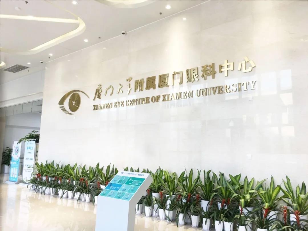 重點(diǎn)實驗室