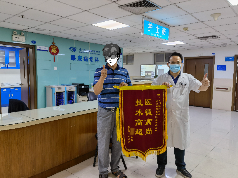 視網膜脫離