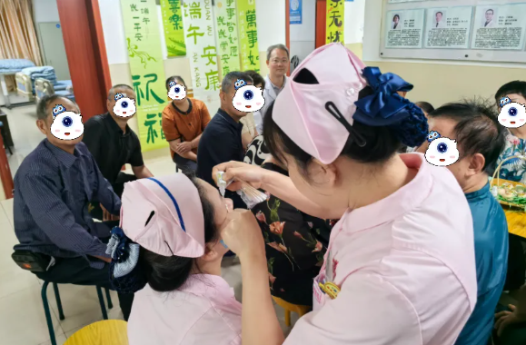 廈門眼科中心